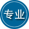 沿滩区专业道路救援