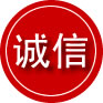 沿滩区诚信救援服务