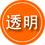 沿滩区救援费用合理