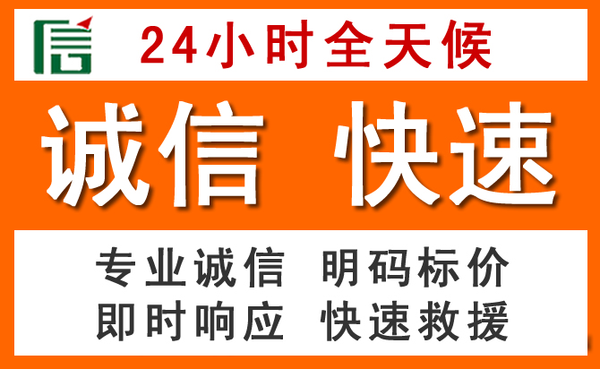 如何制定合理价格策略缓解沿滩区道路救援售后压力